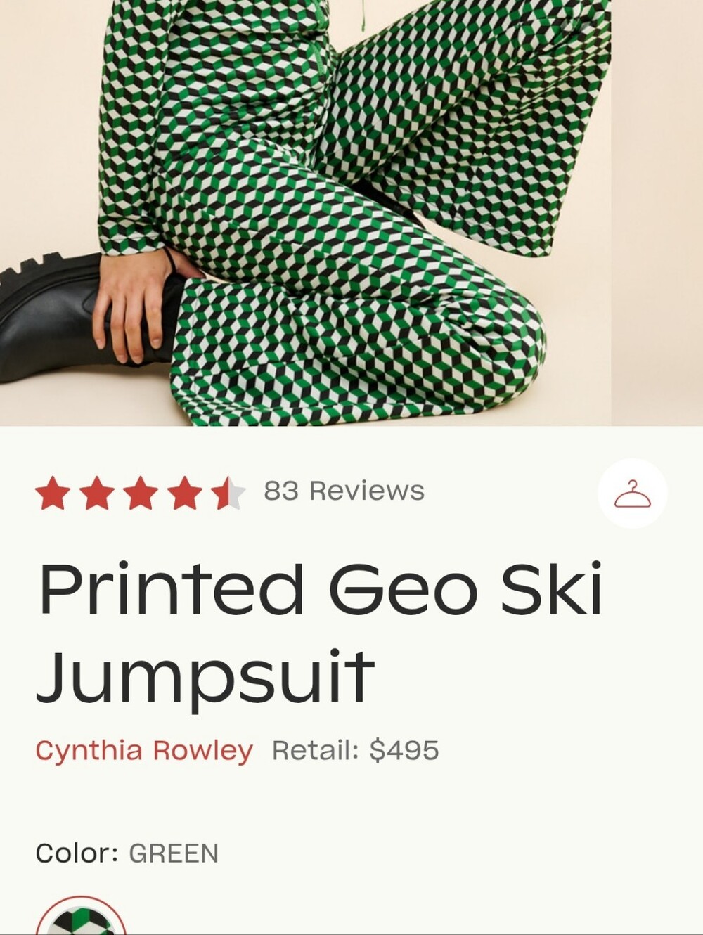 Cynthia Rowley Green Patterned Water-Repellent Bonded Jumpsuit - Picture 12 of 17